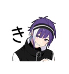 かまって男子5（個別スタンプ：24）