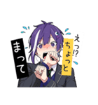 かまって男子5（個別スタンプ：29）