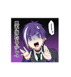 かまって男子5（個別スタンプ：31）