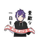 かまって男子5（個別スタンプ：34）