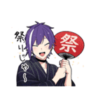 かまって男子5（個別スタンプ：36）