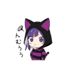 かまって男子5（個別スタンプ：40）