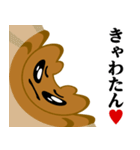 ぴえんMAX-くま♥ラブラブスタンプ（個別スタンプ：6）