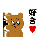 ぴえんMAX-くま♥ラブラブスタンプ（個別スタンプ：11）
