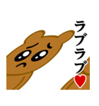 ぴえんMAX-くま♥ラブラブスタンプ（個別スタンプ：13）