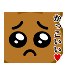 ぴえんMAX-くま♥ラブラブスタンプ（個別スタンプ：23）