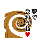 ぴえんMAX-くま♥ラブラブスタンプ（個別スタンプ：39）