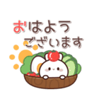飛び出す♪しろうさくんの挨拶＆お返事言葉2（個別スタンプ：1）