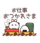 飛び出す♪しろうさくんの挨拶＆お返事言葉2（個別スタンプ：6）
