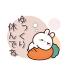 飛び出す♪しろうさくんの挨拶＆お返事言葉2（個別スタンプ：8）