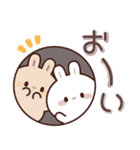 飛び出す♪しろうさくんの挨拶＆お返事言葉2（個別スタンプ：21）
