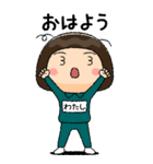 緑ジャージの【わたし】♀絵本タッチ（個別スタンプ：1）