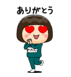 緑ジャージの【わたし】♀絵本タッチ（個別スタンプ：11）
