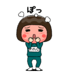 緑ジャージの【わたし】♀絵本タッチ（個別スタンプ：16）