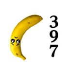 バナナMAX♥令和のオタクスタンプ（個別スタンプ：20）