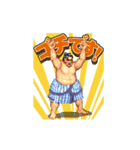ストリートファイターII 公式スタンプ（個別スタンプ：10）