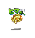 ストリートファイターII 公式スタンプ（個別スタンプ：14）