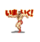 ストリートファイターII 公式スタンプ（個別スタンプ：15）