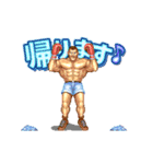 ストリートファイターII 公式スタンプ（個別スタンプ：18）
