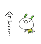 おでかけ専用☆コケうさ（個別スタンプ：22）