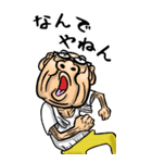 【BIG】兵庫弁じい（個別スタンプ：7）