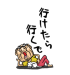 【BIG】兵庫弁じい（個別スタンプ：10）