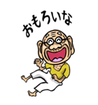 【BIG】兵庫弁じい（個別スタンプ：13）
