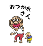 【BIG】兵庫弁じい（個別スタンプ：22）