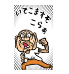 【BIG】兵庫弁じい（個別スタンプ：29）