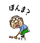 【BIG】兵庫弁じい（個別スタンプ：30）