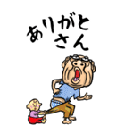 【BIG】兵庫弁じい（個別スタンプ：32）