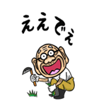 【BIG】兵庫弁じい（個別スタンプ：34）