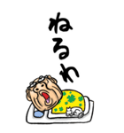 【BIG】兵庫弁じい（個別スタンプ：40）