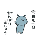 あいさつ☆コビトカバくん（個別スタンプ：2）