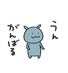 あいさつ☆コビトカバくん（個別スタンプ：3）