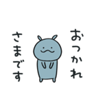 あいさつ☆コビトカバくん（個別スタンプ：5）