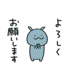 あいさつ☆コビトカバくん（個別スタンプ：6）