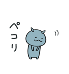 あいさつ☆コビトカバくん（個別スタンプ：8）