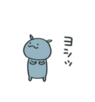 あいさつ☆コビトカバくん（個別スタンプ：9）
