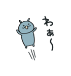 あいさつ☆コビトカバくん（個別スタンプ：10）