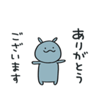 あいさつ☆コビトカバくん（個別スタンプ：12）
