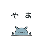 あいさつ☆コビトカバくん（個別スタンプ：14）