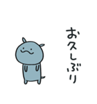 あいさつ☆コビトカバくん（個別スタンプ：15）
