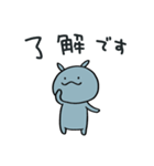 あいさつ☆コビトカバくん（個別スタンプ：17）
