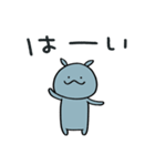 あいさつ☆コビトカバくん（個別スタンプ：19）