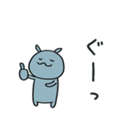 あいさつ☆コビトカバくん（個別スタンプ：20）
