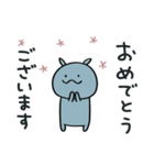 あいさつ☆コビトカバくん（個別スタンプ：21）