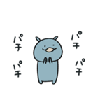 あいさつ☆コビトカバくん（個別スタンプ：22）
