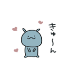 あいさつ☆コビトカバくん（個別スタンプ：24）