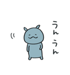 あいさつ☆コビトカバくん（個別スタンプ：25）